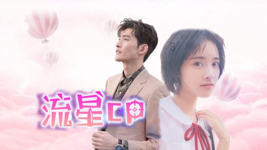 僵尸部队三部曲
