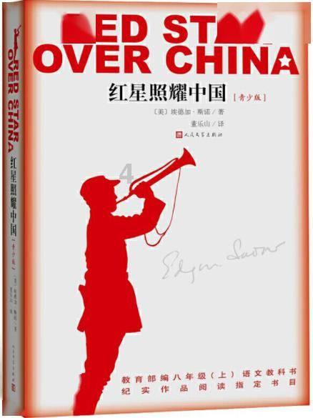 逗小猴开心系列164